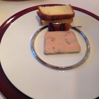 ダン ル シエル - 