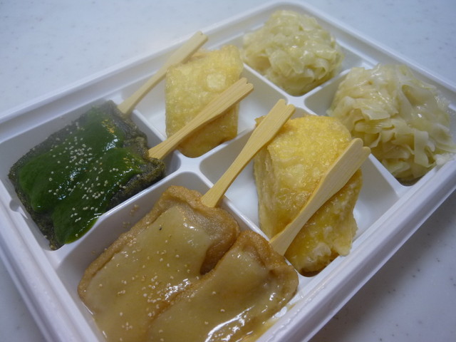 梅の花 西宮阪急店 ウメノハナ 西宮北口 その他 食べログ