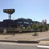 IKEAレストラン 新三郷店