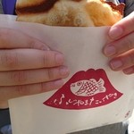 Fujiyamataiyaki - 