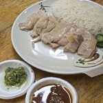 慶城海南雞飯 - 