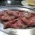 焼肉飯店末広 - 料理写真:タン（2016.5）