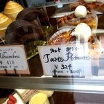 アンファン・ルミエール  - (2016,05/01)