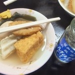 丸健水産 - 