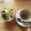 カフェ サン ウッド