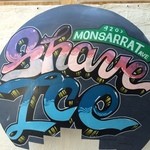 Monsarrat Ave Shave Ice  - どうも！日本出店してます