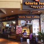 Gloria Jean's Coffees - 