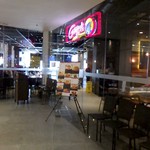 Gerry's - 