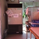 ラーメンショップ - 