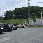 ラーメンショップ - 