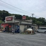 ラーメンショップ - 