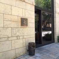Jean-Georges Tokyo - 