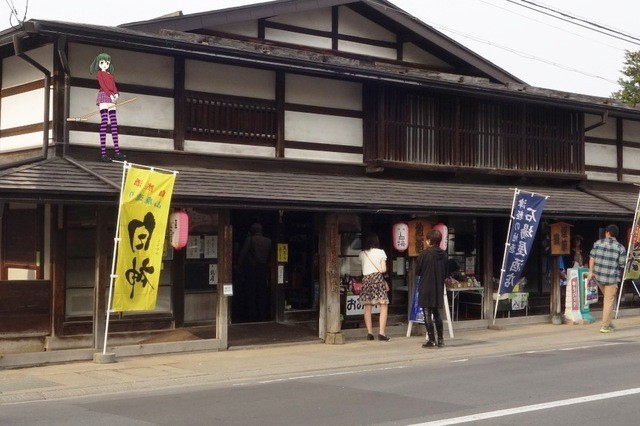 石場屋酒店 中央弘前のチョコレート専門店 | 弘前の人気スイーツ