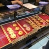 磯揚げ まる天 鳥羽駅店