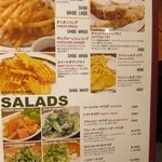 ブルックリンダイナー - メニュー2015.4月