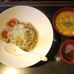 麺　藏藏 - 