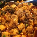 Chengdu Taste - 痺れの元がたっぷりと