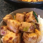 Chengdu Taste - マーポー　ON　ライス