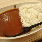 Muten Kurazushi - すしやのシャリカレー…税別350円