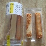 鮨蒲本舗 河内屋 - 