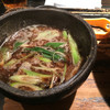 山元麺蔵