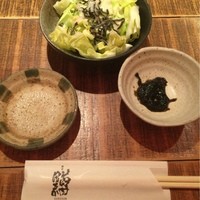 黒尊 - 