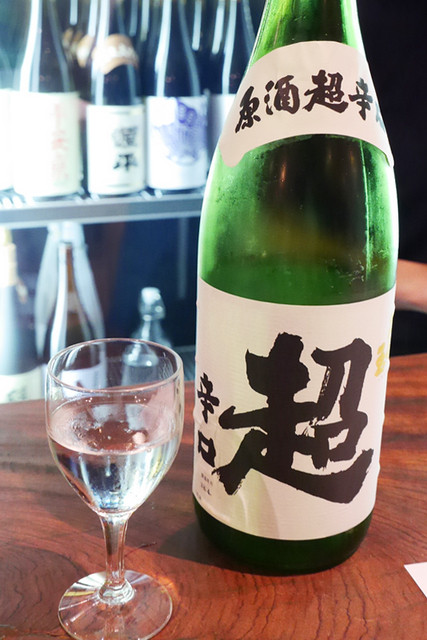 悠久乃蔵 しゃぶしゃぶと糀料理 日本酒 銀座 しゃぶしゃぶ 食べログ