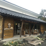 Morinoki Ichigo Batake Kafe - 