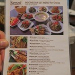 Kemangi  - 本日のセットメニュー（日本語並記です）