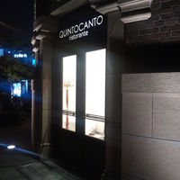 クイントカント - 入口