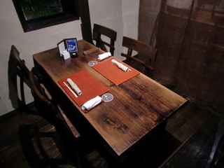 個室あり 茅ヶ崎でデート 個室席があるおすすめの8店 食べログまとめ