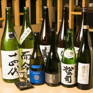 [Nationwide] Local sake