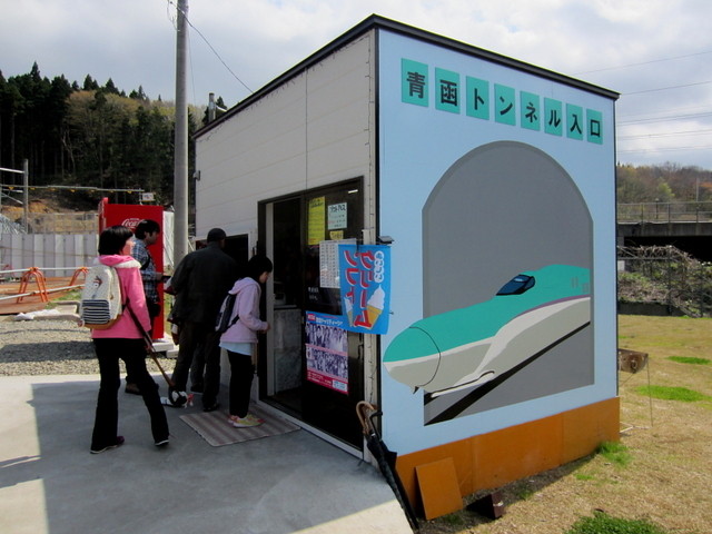 青函トンネル入口広場売店 津軽浜名 おでん 食べログ 青函トンネル入口広場売店 津軽浜名 おでん 食べログ