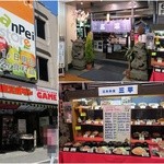 Nihon Ryouri Sampei - 裏側の入り口/6Fの入り口と食品サンプル