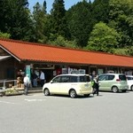 うり坊の郷カタマタ - 道の駅　外観