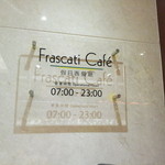 Frascati Cafe - 