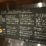 貝鮮とワインの素敵な関係　Shellバル - 