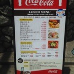 アップルビーセカンド - 2016.05