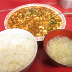 上海 - 麻婆豆腐定食　９００円