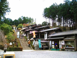Kushiya - 虹の郷内
                        伊豆村の村