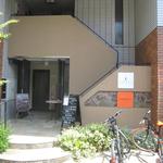 オルグイユ - 見える範囲にオルグイユの看板は一切ない