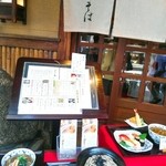 Sobashabu Souhonke Naniwasoba - 