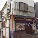 Maruichi - 店構え