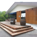 炭火焼肉 ジパング - 