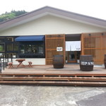 炭火焼肉 ジパング - 