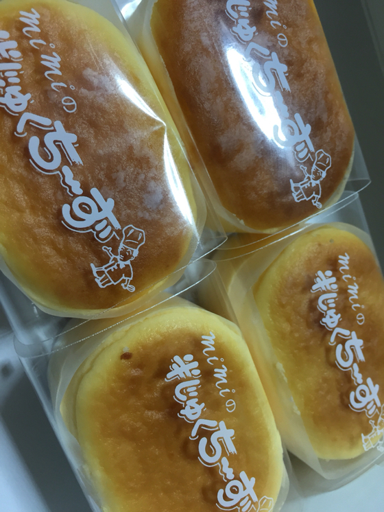 洋菓子の家 mimi 本店 name=