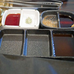 SATOブリアン - スパイス