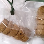 レフェルヴェソンス - お土産。蕪のクッキー