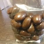 Ethel M Chocolates - 料理写真: