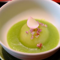近又 - 